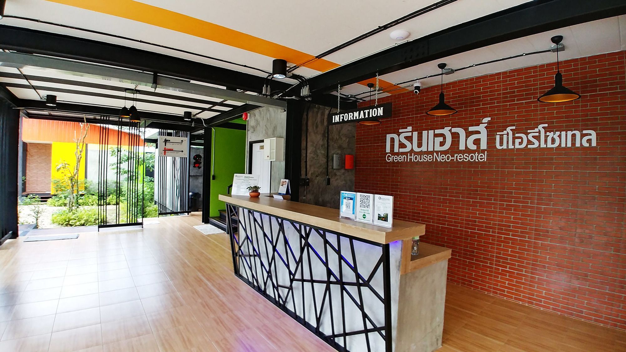 Green House Neo-Resotel Nakhon Si Thammarat Eksteriør billede